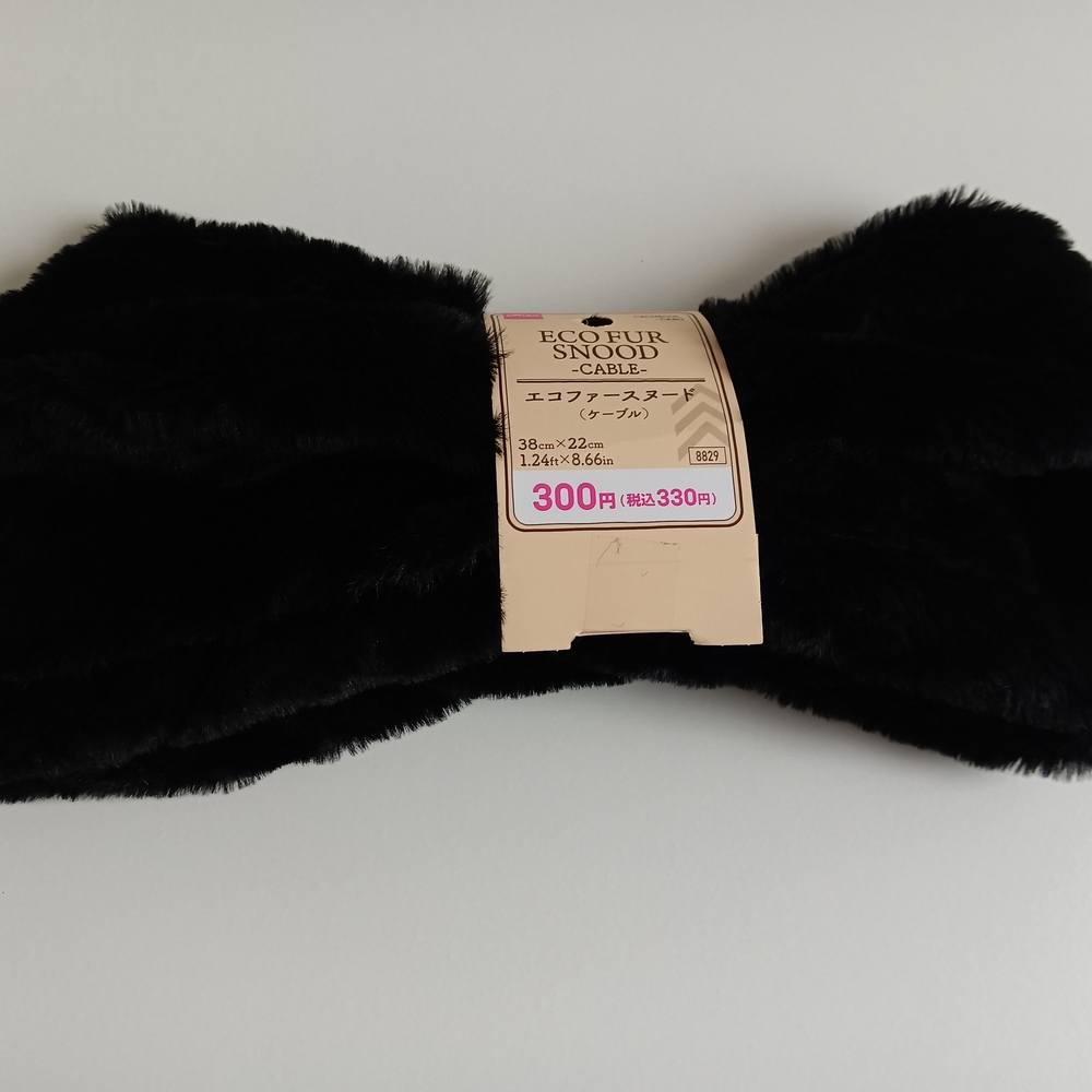 Black Faux Fur Snood